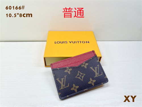 LV Wallet-0107