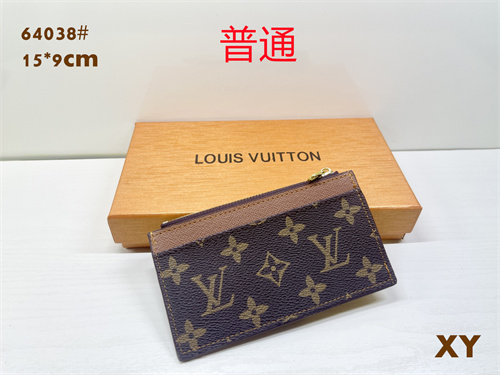 LV Wallet-0110