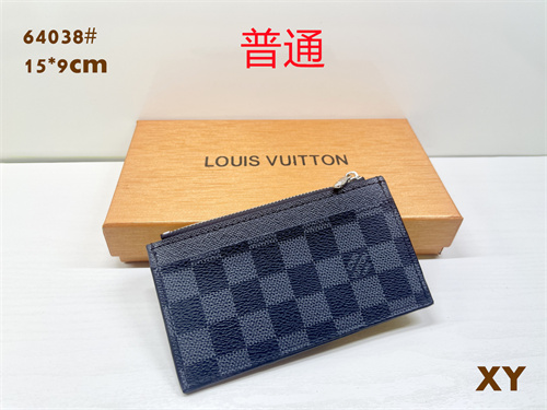 LV Wallet-0111