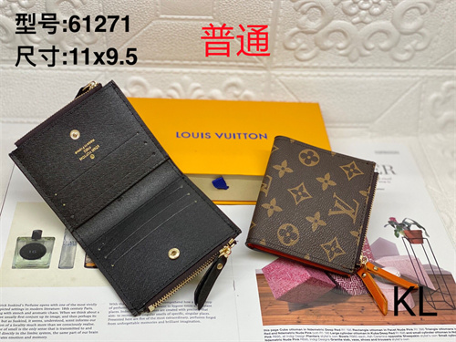 LV Wallet-0126