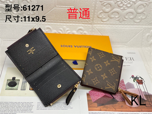 LV Wallet-0127