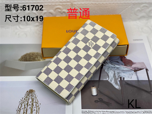 LV Wallet-0137