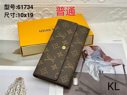 LV Wallet-0139