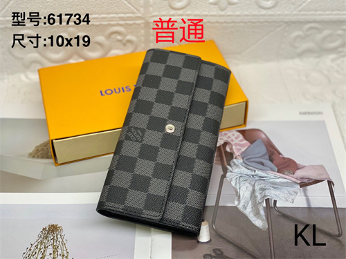 LV Wallet-0140