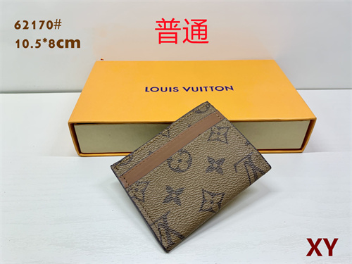 LV Wallet-0141