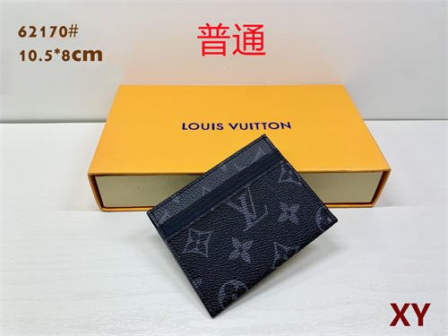 LV Wallet-0142