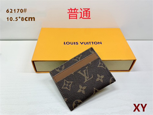 LV Wallet-0145