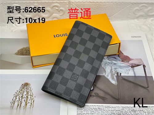 LV Wallet-0151