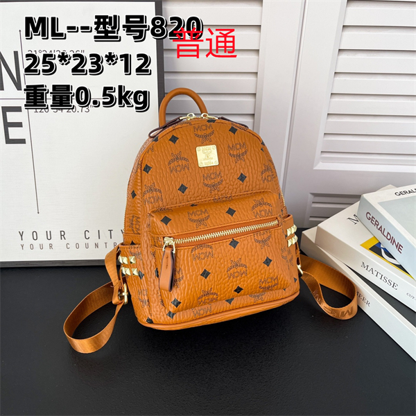 Mode CreationMunich bag-0074