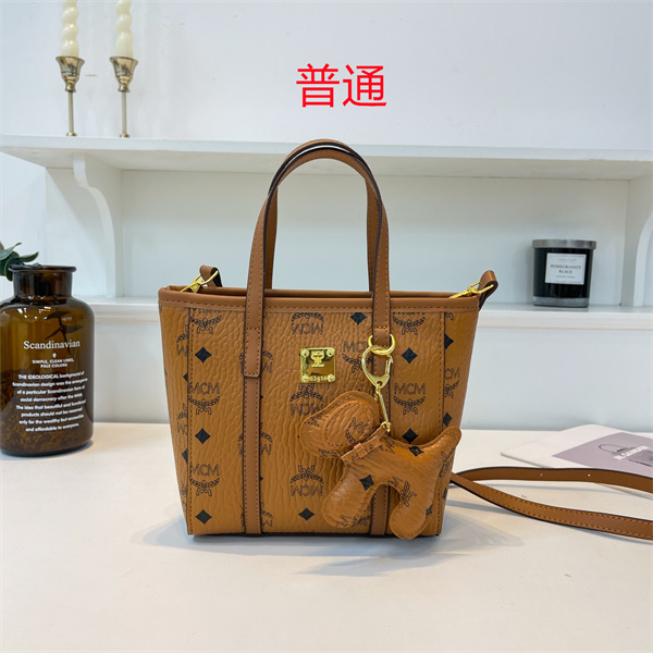 Mode CreationMunich bag-0101