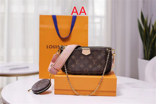 LV bag(AA)-0118