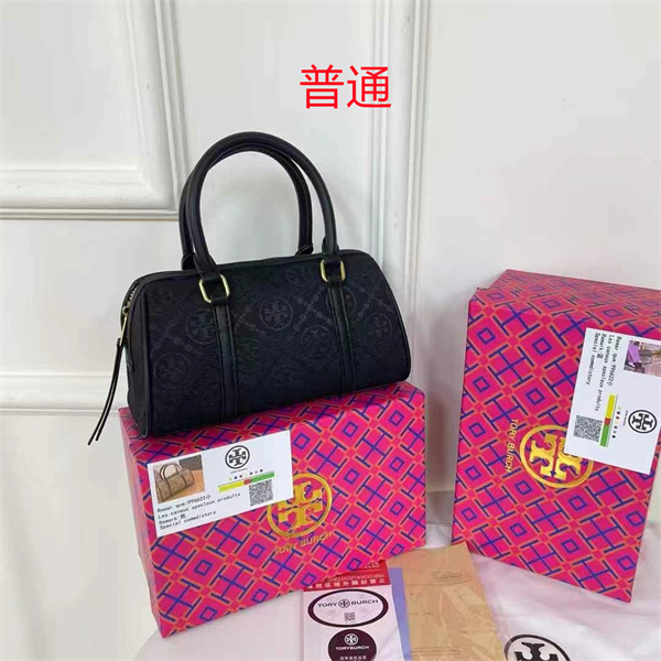 TORY BURCH small bag-0100