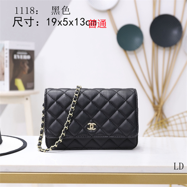 Chanel small bag-0087