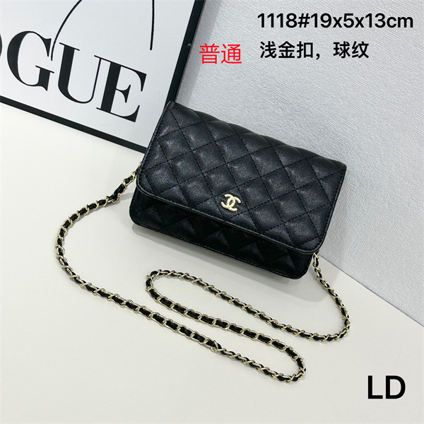 Chanel small bag-0090