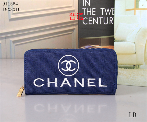 Chanel Wallet-0026