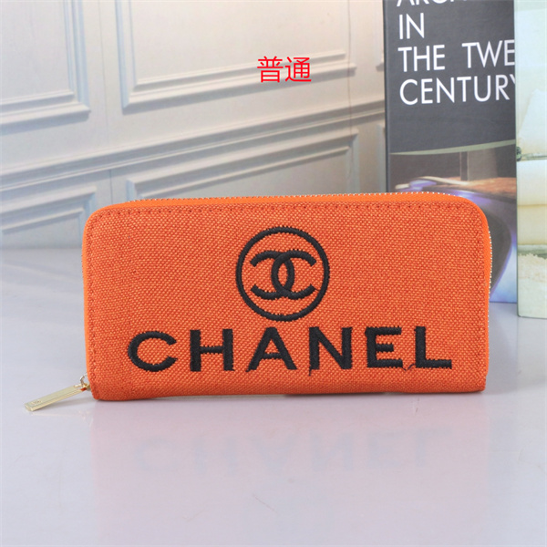 Chanel Wallet-0028