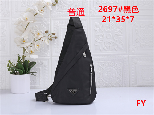 Prada small bag-0011