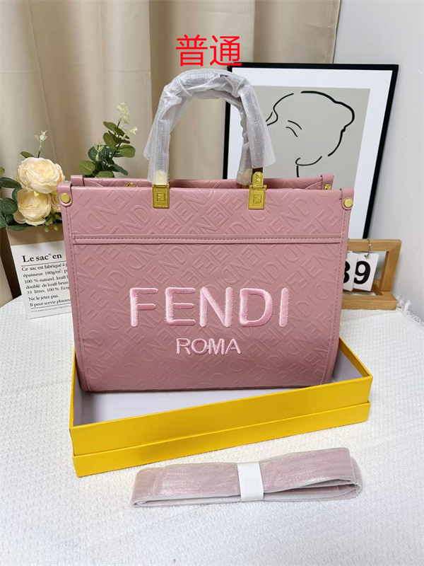 Fendi bag-0094