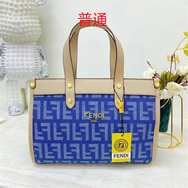 Fendi bag-0101