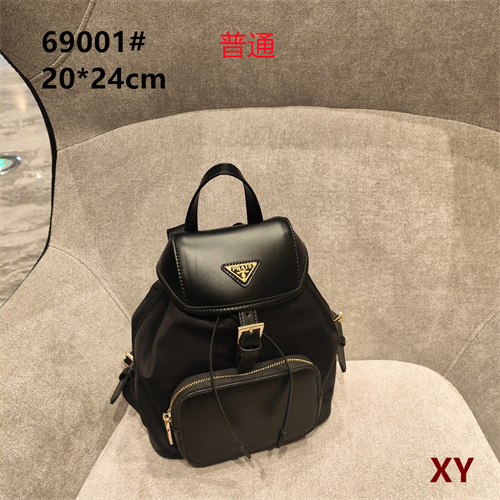 Prada bag-0014