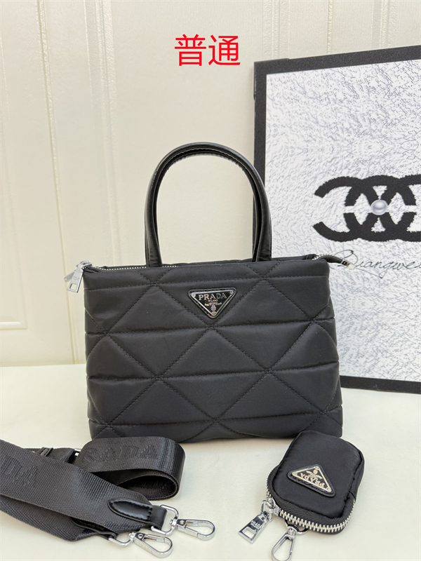 Prada bag-0022