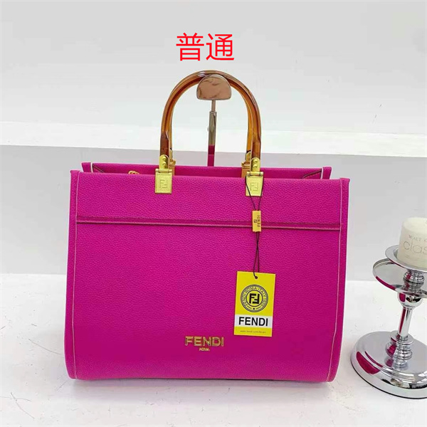 Fendi bag-0123