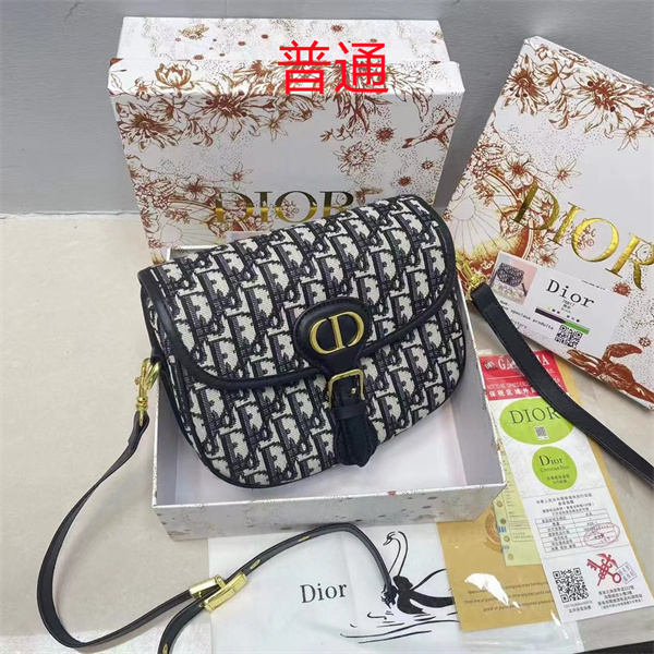 Dior small bag-0359