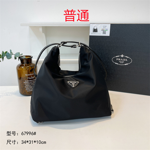 Prada bag-0040