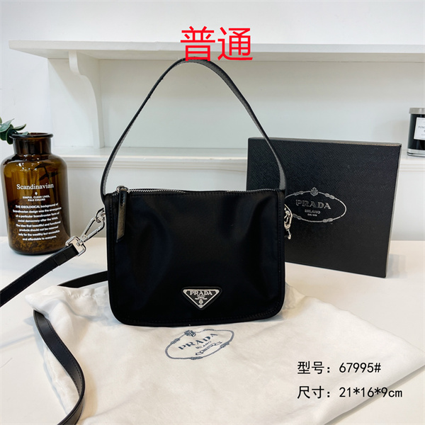 Prada bag-0041