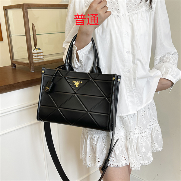 Prada bag-0047