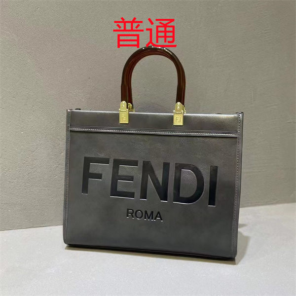Fendi bag-0156