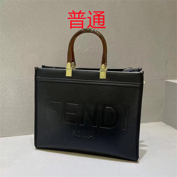 Fendi bag-0160