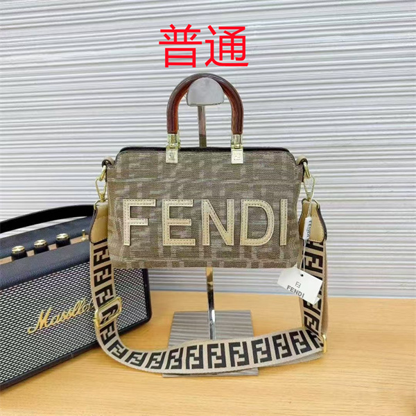 Fendi bag-0178