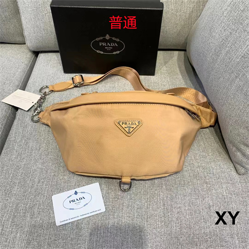 Prada small bag-0017
