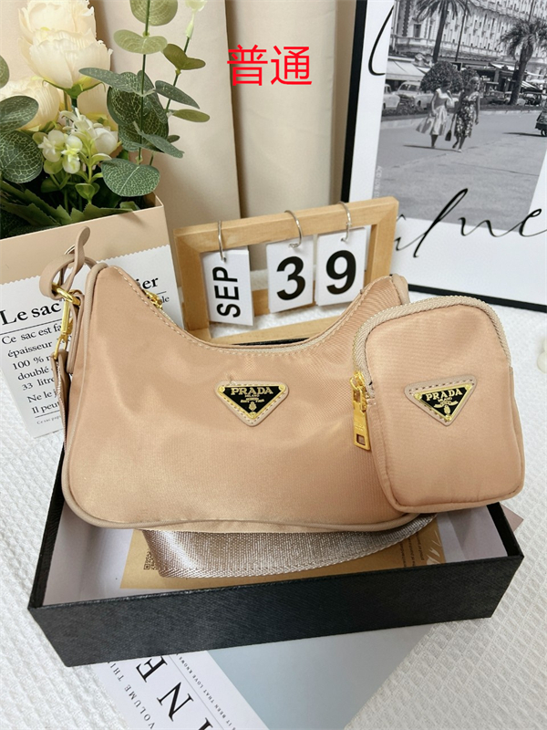 Prada small bag-0021