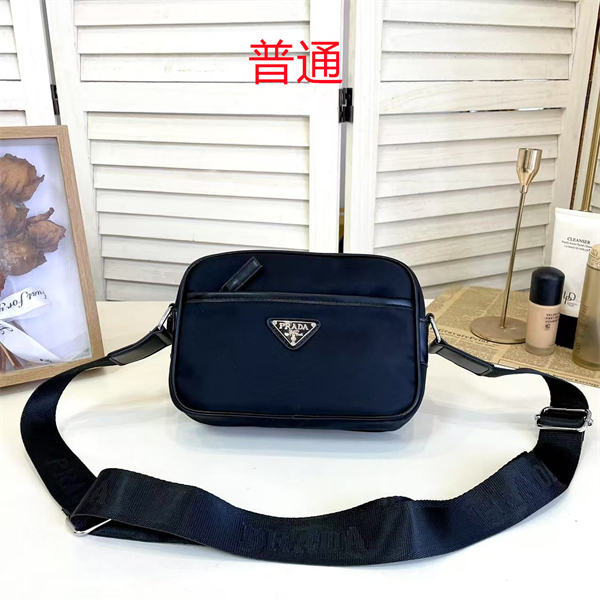Prada small bag-0026