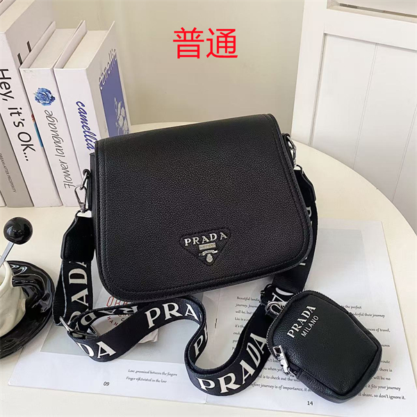 Prada small bag-0027