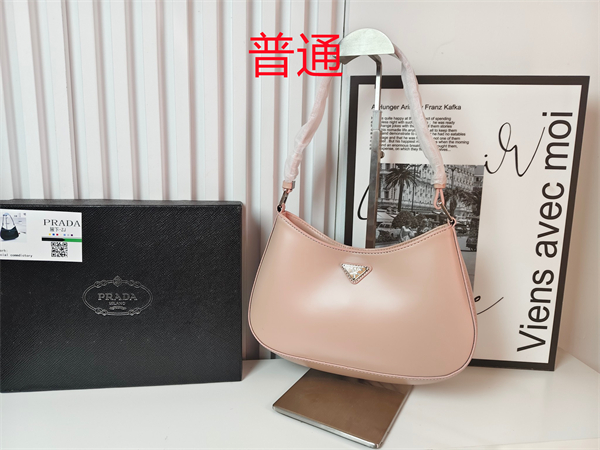 Prada small bag-0035
