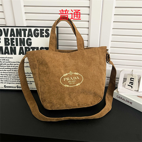 Prada small bag-0037