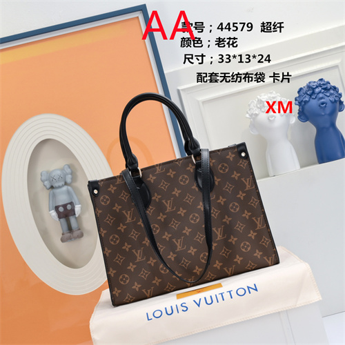LV bag(AA)-0126