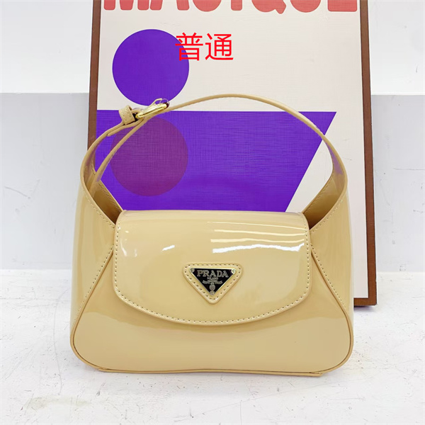 Prada small bag-0042