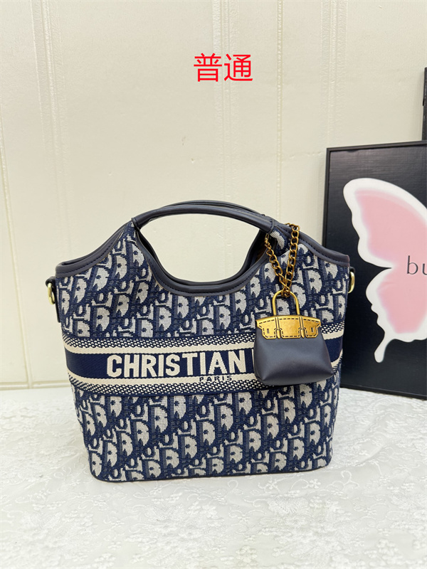 Dior small bag-0468