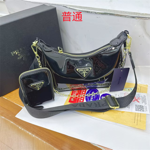 Prada small bag-0051