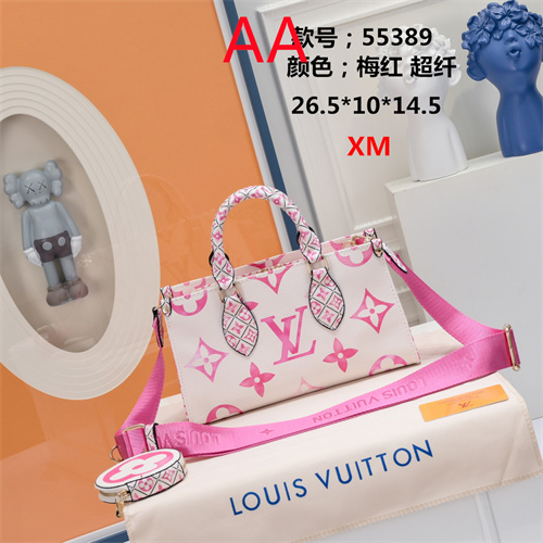 LV bag(AA)-0138