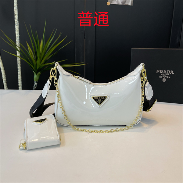 Prada small bag-0076