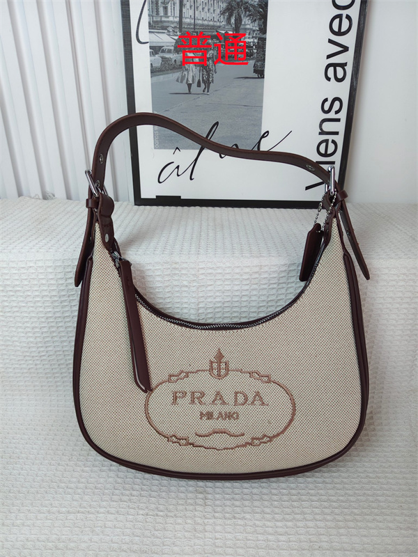 Prada small bag-0082