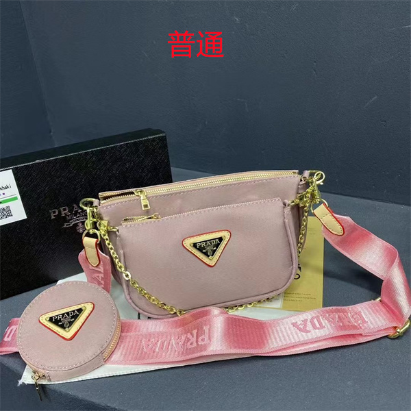 Prada small bag-0091