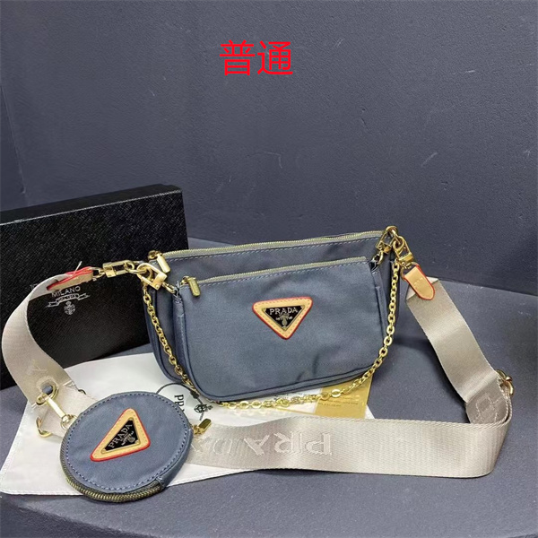 Prada small bag-0092