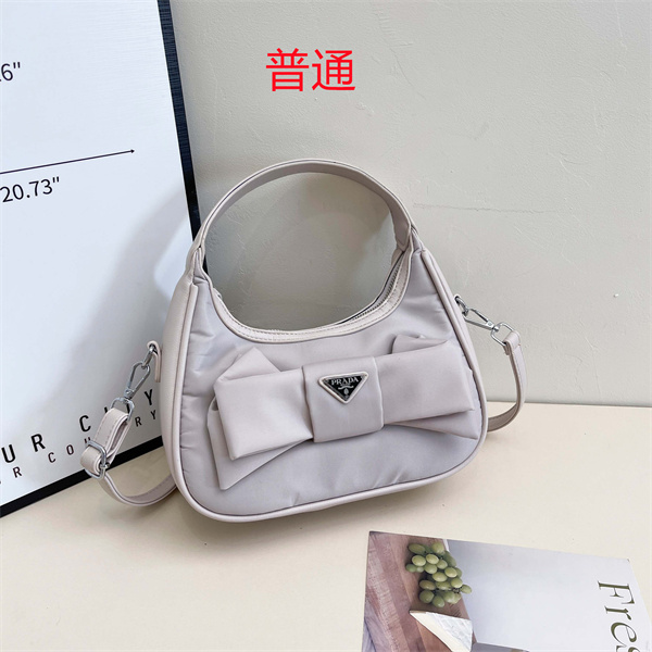 Prada small bag-0104