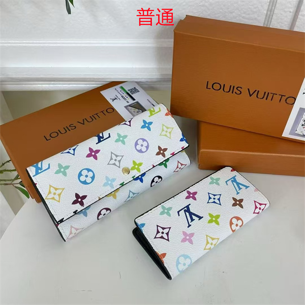 LV Wallet-0163